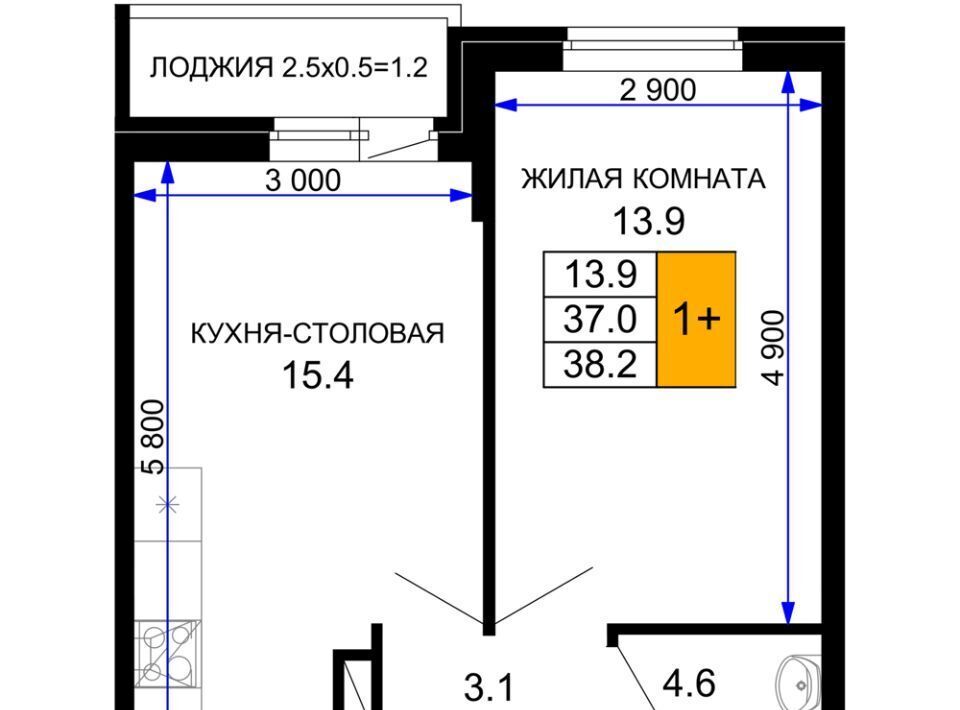 квартира г Краснодар р-н Прикубанский ЖК «Дыхание» фото 1