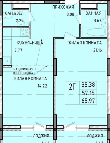 р-н Центральный ул Рязанская 23 микрорайон «1-й Юго-Восточный» Центральный территориальный округ фото