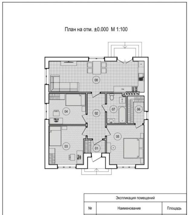 дом р-н Мясниковский с Крым ул Советская 120 фото 2