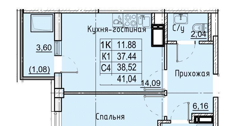 квартира г Ставрополь р-н Промышленный № 36 мкр, ЖК Фруктовый сад фото 1