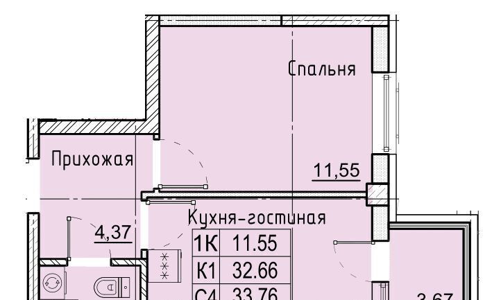 квартира г Ставрополь р-н Промышленный ул Западный обход 50а фото 1