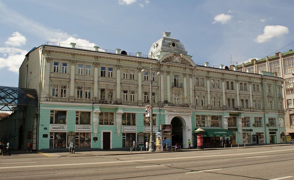 свободного назначения г Москва метро Охотный Ряд ул Тверская 5/6 муниципальный округ Тверской фото 10