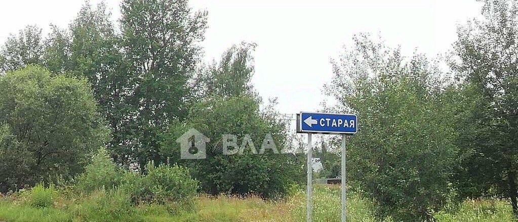 земля городской округ Воскресенск д Старая фото 6