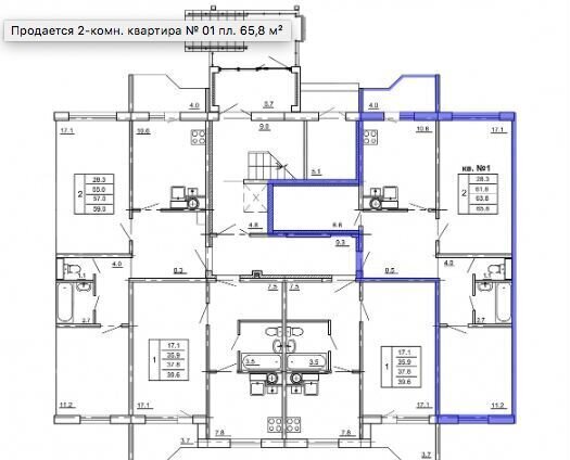 квартира г Кострома р-н Заволжский ул Московская 73 фото 4