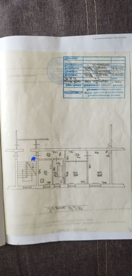 квартира г Калининград р-н Центральный ул Космонавта Леонова 59 фото 19