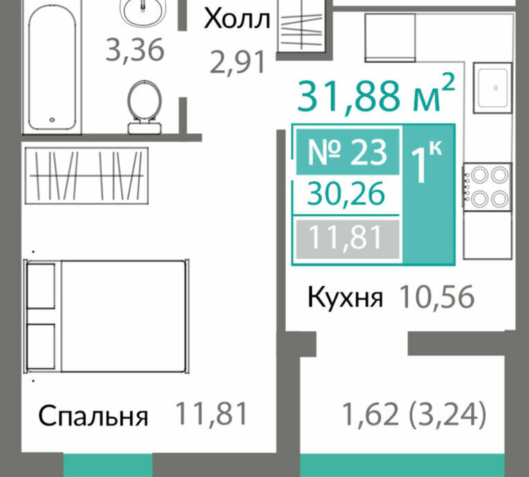 квартира г Симферополь р-н Киевский жилой комплекс Горизонты фото 1