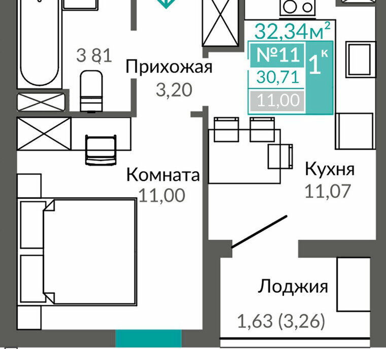 квартира г Симферополь р-н Киевский пер Лавандовый 1 фото 1