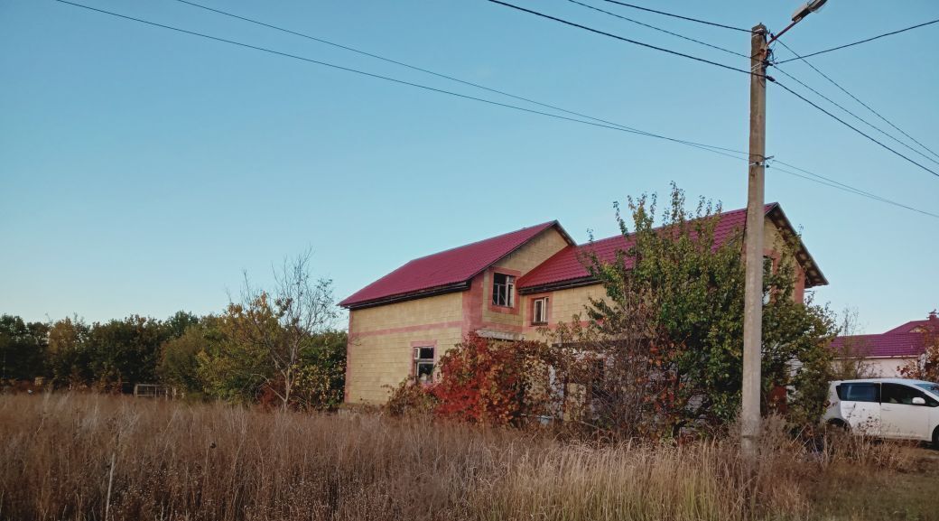 земля р-н Белгородский п Майский ул Харьковская фото 1