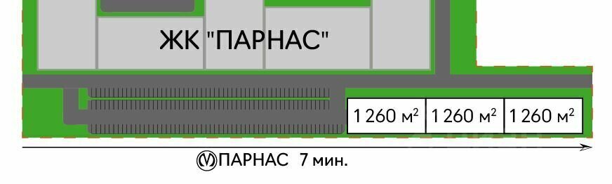 свободного назначения г Санкт-Петербург п Парголово ул Архитектора Белова 6к/3 метро Парнас фото 7