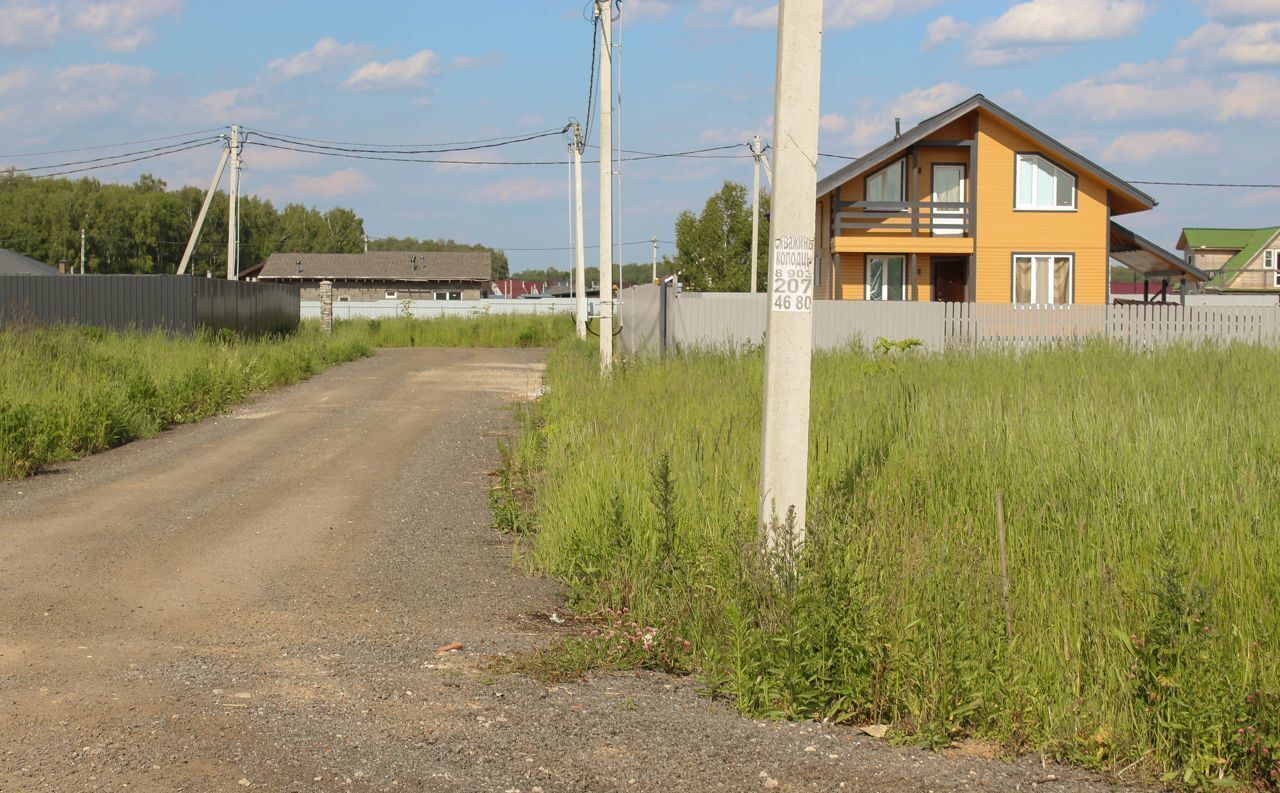 земля городской округ Чехов с Молоди снт Дубрава 9757 км, Троицкое, Симферопольское шоссе фото 3