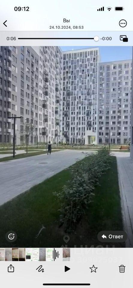 квартира г Москва ЗАО ул 2-я Сестрорецкая Московская область фото 1