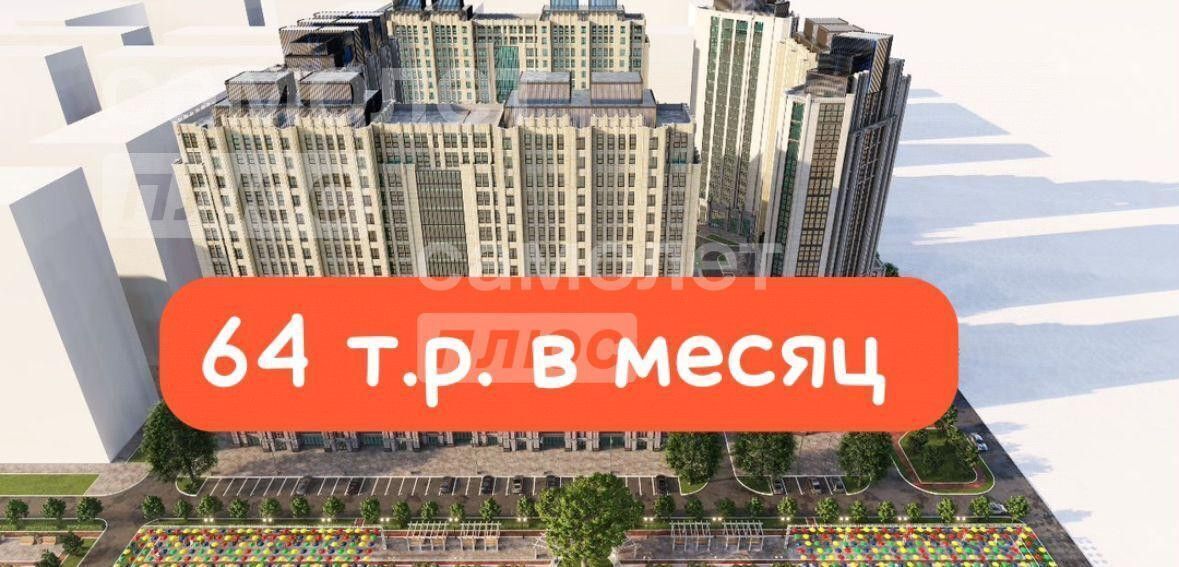 квартира г Грозный пр-кт им В.В.Путина 7 Шейх-Мансуровский район фото 1