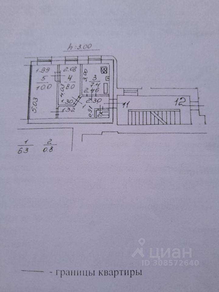 квартира г Санкт-Петербург п Шушары Центральный район Пески пер Дегтярный 8/10 округ Смольнинское, Ленинградская область фото 4