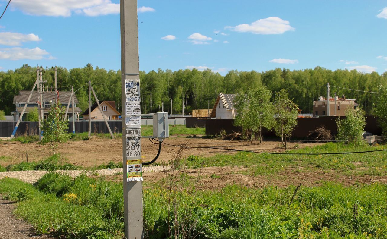 земля городской округ Домодедово 9741 км, территория ОНТ Константиновец-1, 5-я линия, пос. Государственного племенного завода Константиново, Новокаширское шоссе фото 6