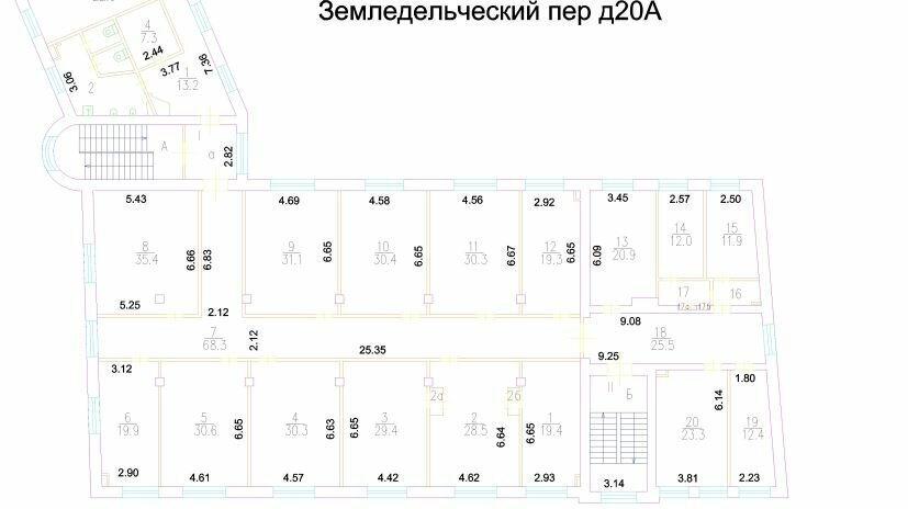 офис г Москва метро Смоленская пер Земледельческий 20а муниципальный округ Хамовники фото 7