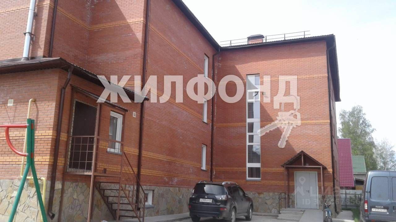 квартира г Новосибирск р-н Кировский ул Рубежная 31 фото 6