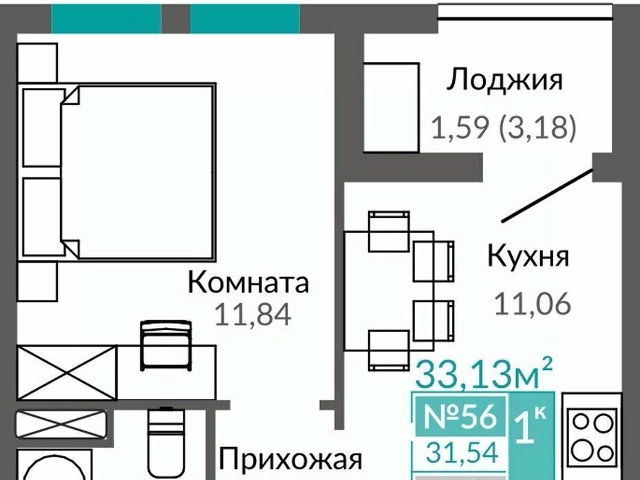 квартира г Симферополь Крымская Роза Горизонты жилой комплекс фото 1