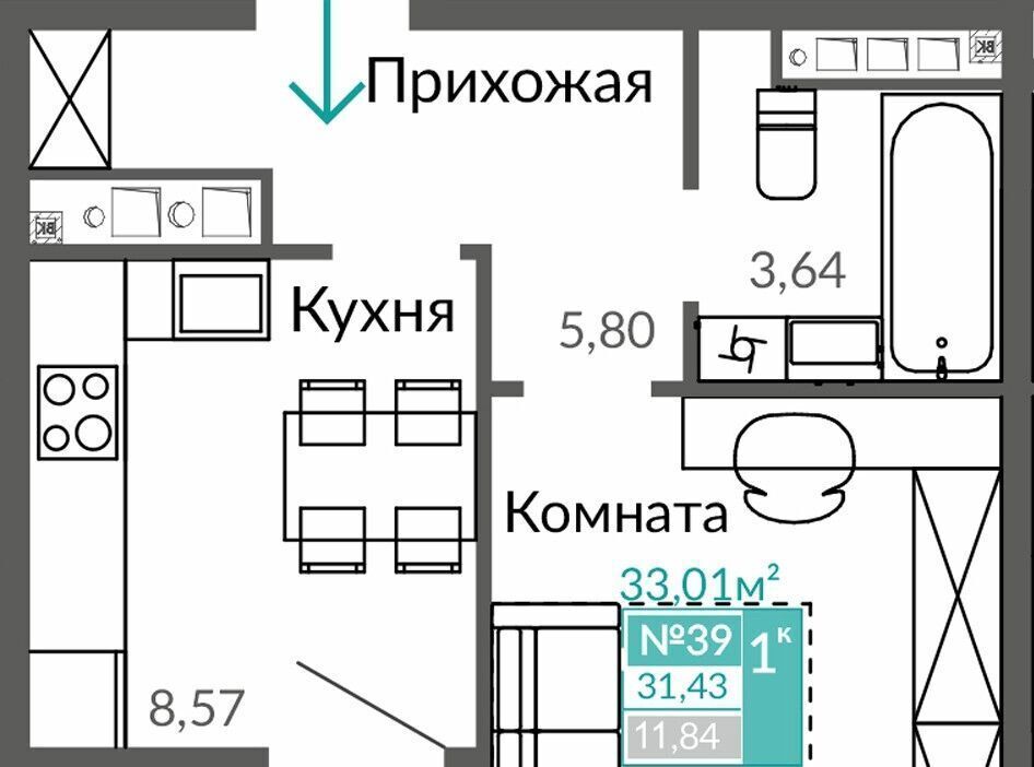 квартира г Симферополь Крымская Роза ул Александра Захарченко фото 1