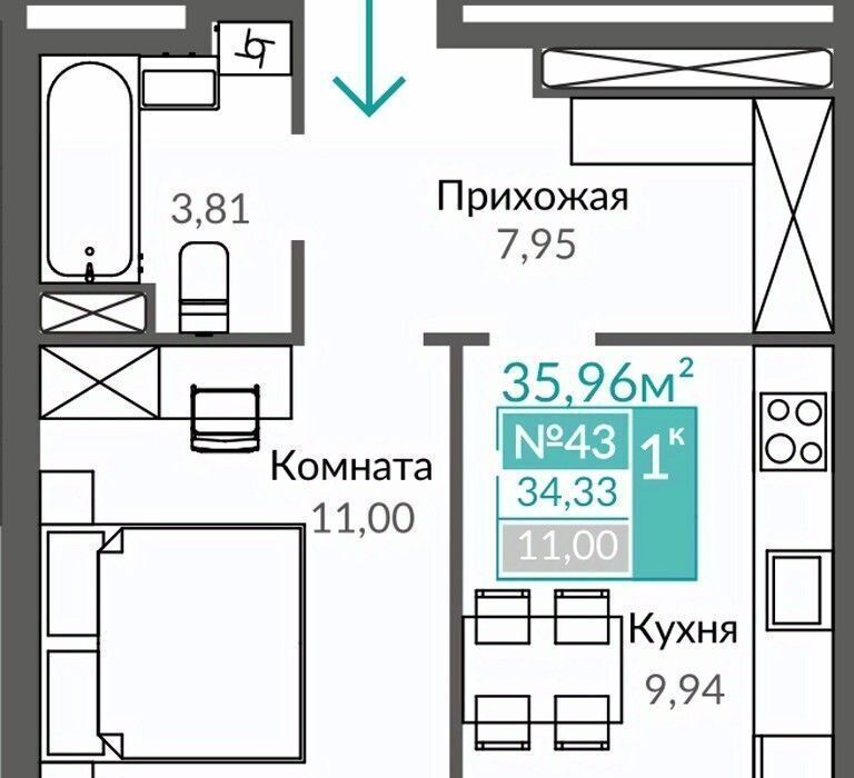 квартира г Симферополь р-н Киевский Горизонты жилой комплекс фото 1