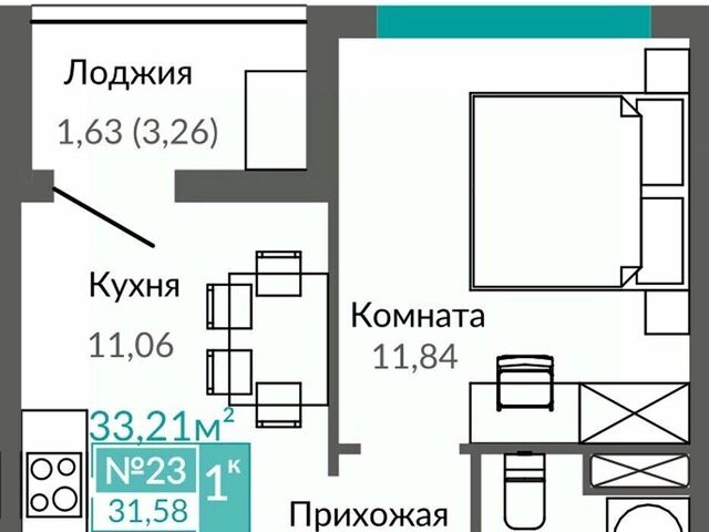 р-н Киевский Горизонты жилой комплекс фото