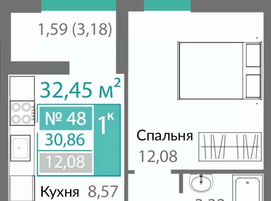 квартира г Симферополь Крымская Роза Горизонты жилой комплекс фото 1