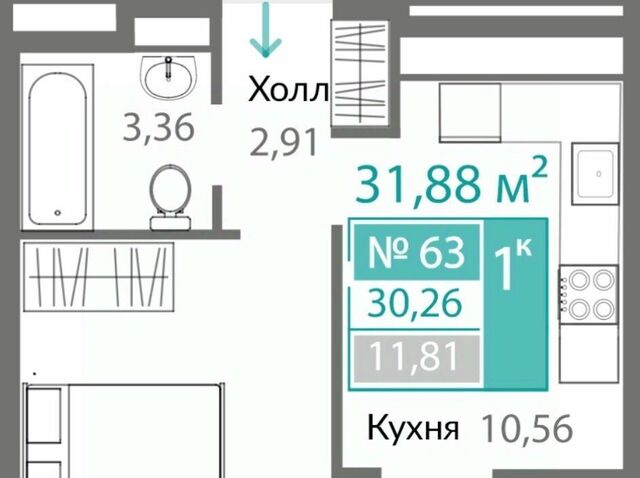 р-н Киевский Крымская Роза Горизонты жилой комплекс фото