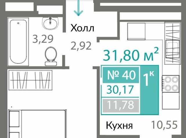 р-н Киевский Крымская Роза Горизонты жилой комплекс фото