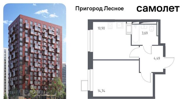 Красногвардейская, к 5. 2 фото