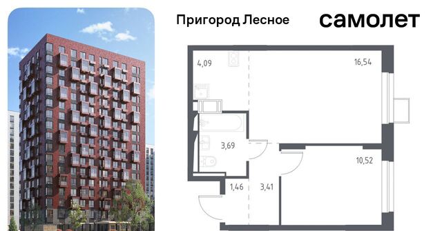 ЖК «Пригород Лесное» Красногвардейская, к 5. 2 фото