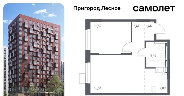 д Мисайлово ЖК «Пригород Лесное» Красногвардейская, к 5. 2 фото