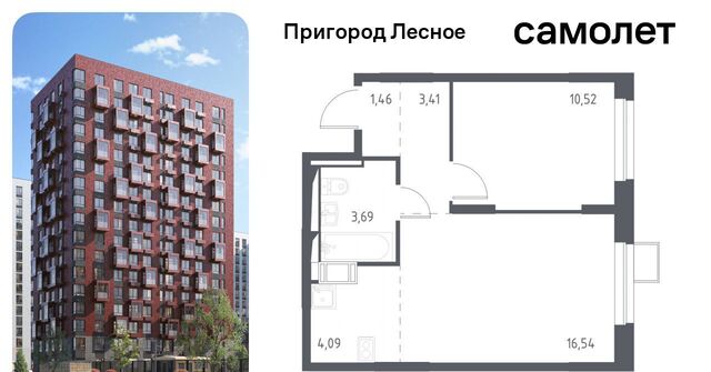 ЖК «Пригород Лесное» Красногвардейская, к 5. 2 фото