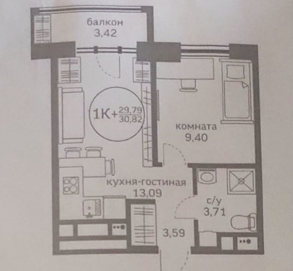 квартира г Тюмень р-н Калининский ул Краснооктябрьская 16 ЖК Меридиан Запад Калининский административный округ фото 13