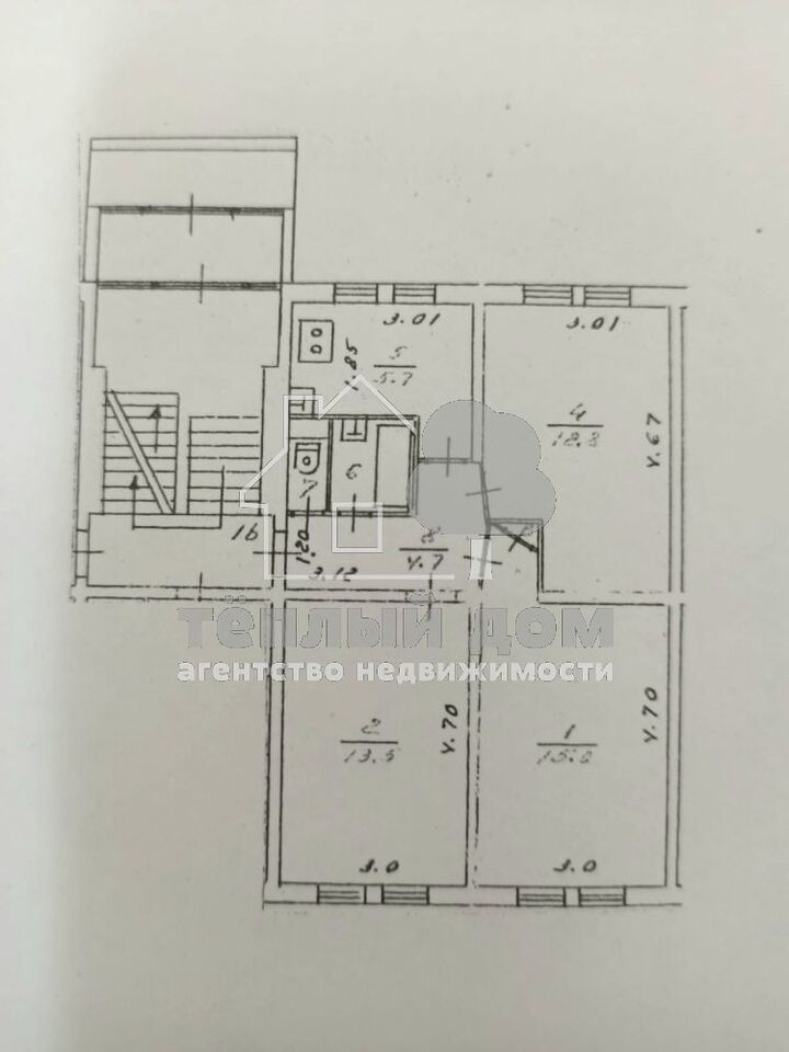 квартира г Королев мкр Юбилейный ул А.И.Тихомировой 5 Юбилейный фото 22