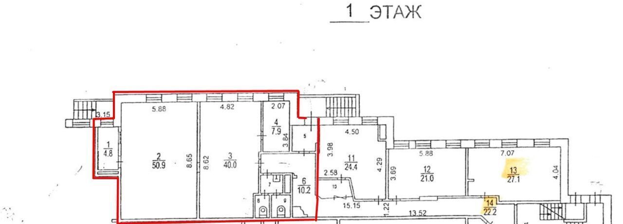 офис г Москва метро Курская ул Старая Басманная 12с/5 фото 2