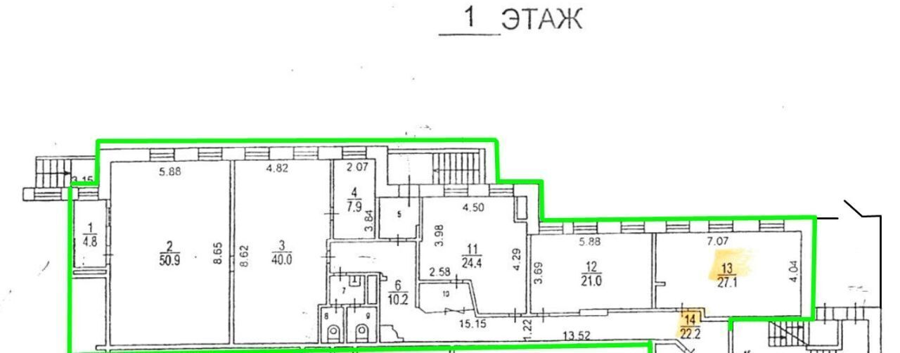 офис г Москва метро Курская ул Старая Басманная 12с/5 фото 7