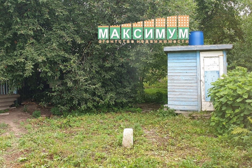 дом городской округ Домодедово Константиново фото 6