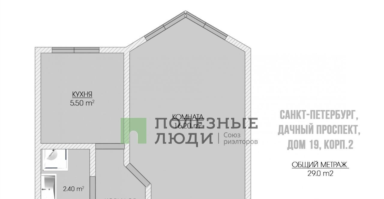 квартира г Санкт-Петербург метро Проспект Ветеранов пр-кт Дачный 19к/2 округ Дачное фото 2