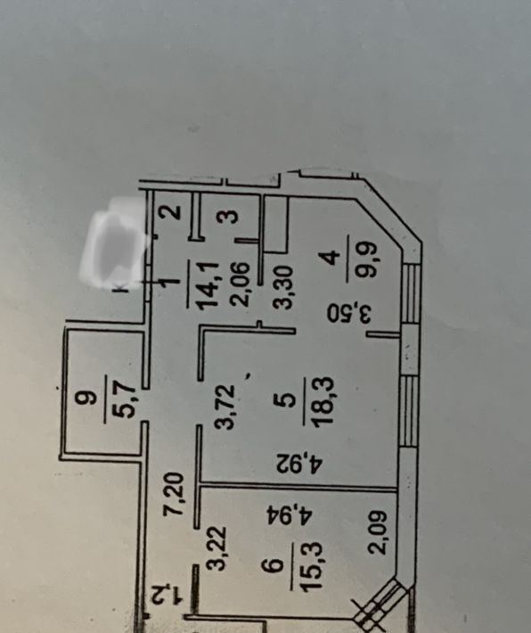 квартира г Москва метро Рассказовка Московский г., 1-й мкр, 23Г фото 35