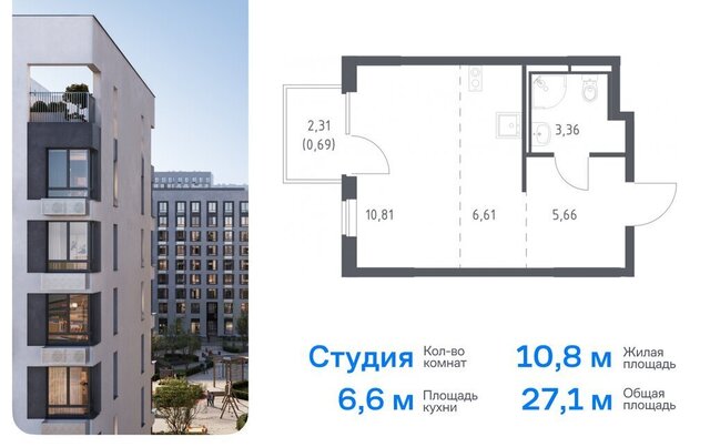 ЖК «Мытищи Парк» жилой комплекс Парк, к 6, Медведково фото