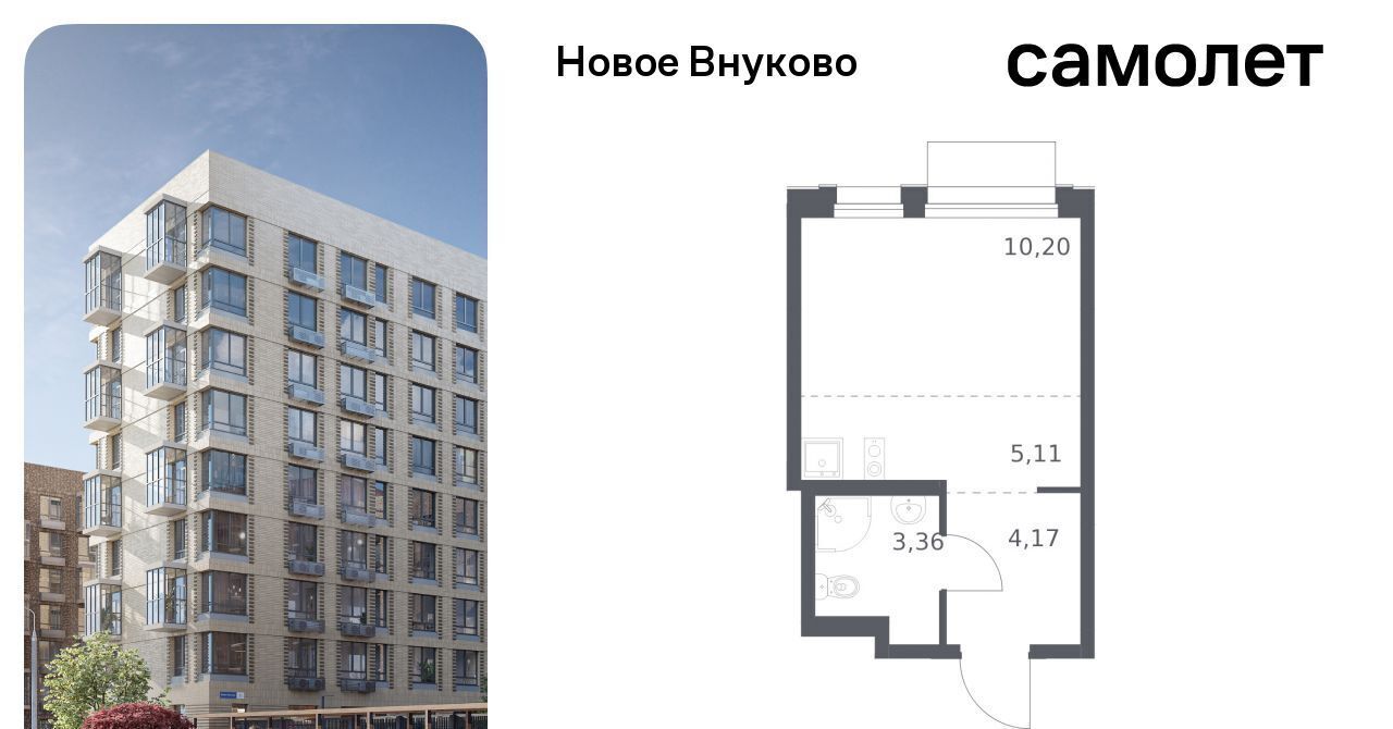 квартира г Москва метро Рассказовка ЖК «Новое Внуково» № 37 кв-л, к 31 фото 1