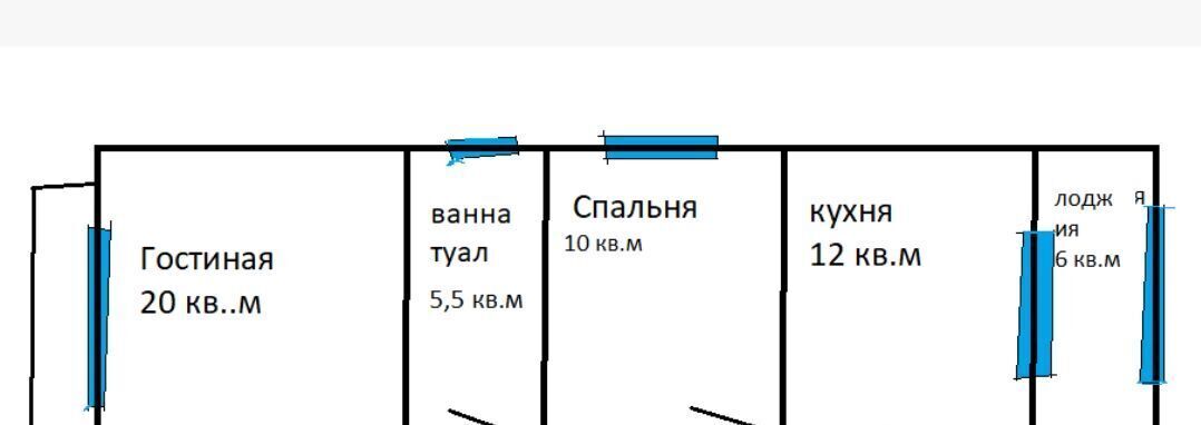 квартира г Геленджик ул Левицкого 5 Центр фото 2