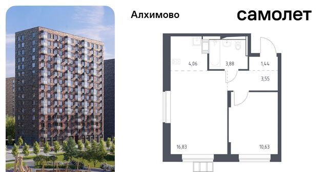 метро Щербинка ЖК «Алхимово» 14 № 108 кв-л фото