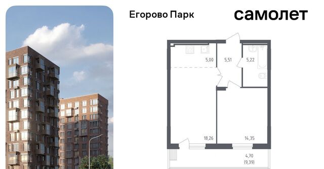 п Жилино-1 2-й кв-л, Томилино, 1к 1 фото