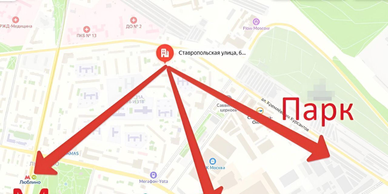 квартира г Москва метро Люблино ул Ставропольская 64к/1 муниципальный округ Люблино фото 1