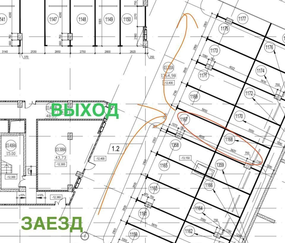 машиноместо г Екатеринбург р-н Железнодорожный Уральская ул Готвальда 22 фото 2