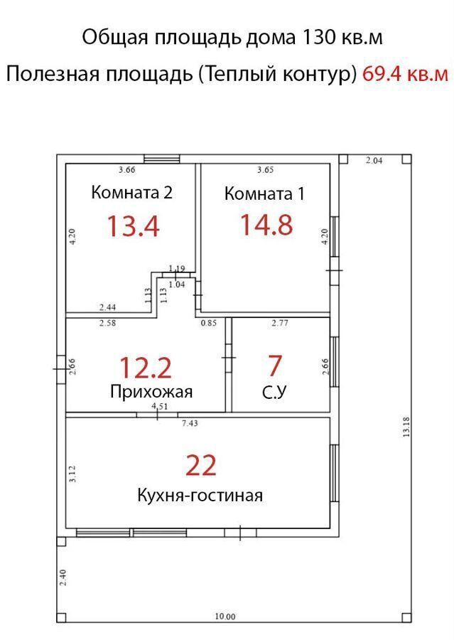 дом р-н Тосненский д Заволожье Московское шоссе, 72 км, Любанское городское поселение, Любань фото 17