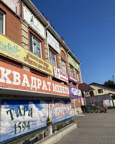 ул Ленина 89 Тарское городское поселение фото