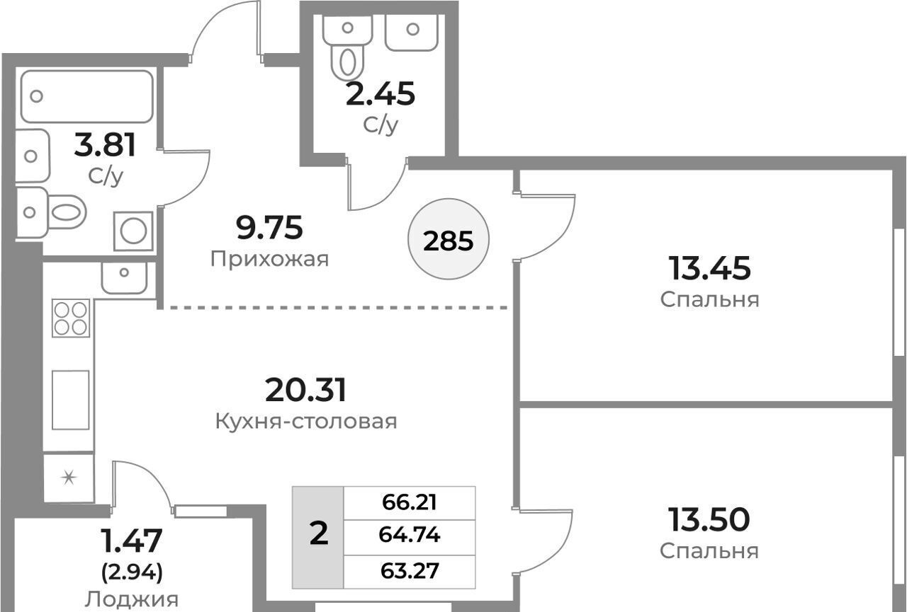 квартира г Калининград р-н Ленинградский ул Пригородная ЖК «Легенды Девау» жилой дом фото 13