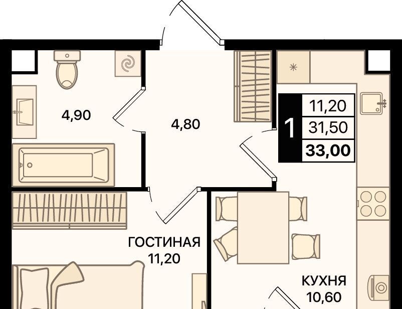 квартира г Ростов-на-Дону р-н Первомайский пр-кт Шолохова фото 1