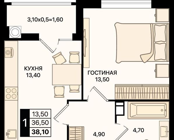 р-н Первомайский пр-кт Шолохова ЖК «Движение61» фото